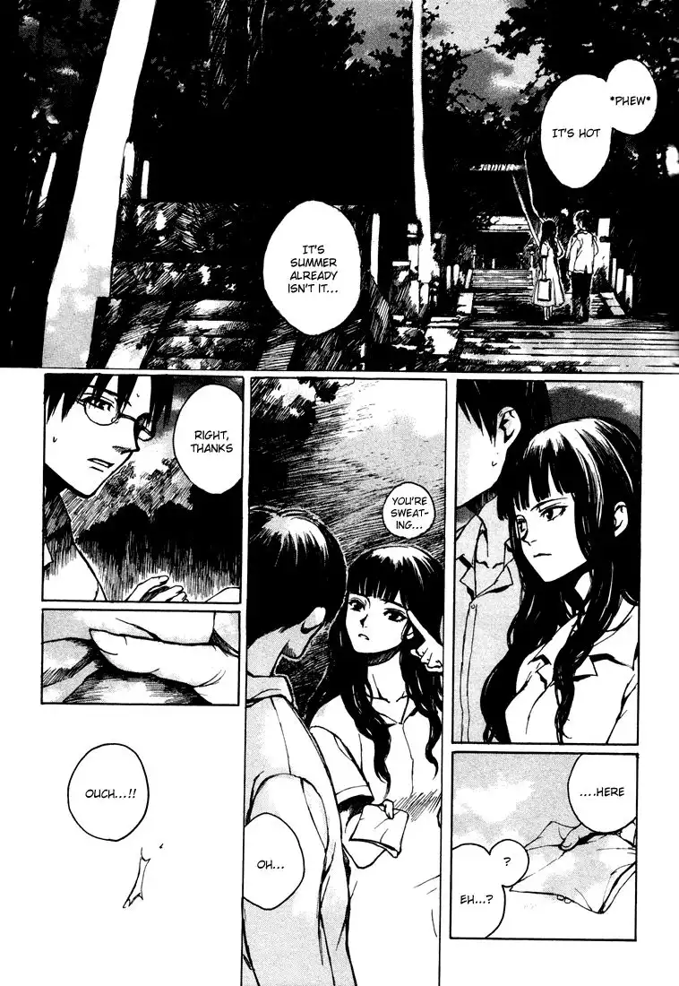 Yougen no Chi Chapter 3 13